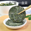 珍锦荟压缩海带苗60g 干海带嫩芽裙带菜片凉拌火锅煲汤早餐食材年货 /粮油调味 /南北干货 /鱼虾贝藻类干货 商品缩略图0