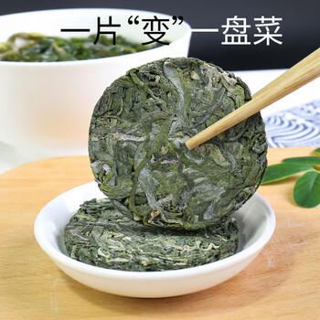 珍锦荟压缩海带苗60g 干海带嫩芽裙带菜片凉拌火锅煲汤早餐食材年货 /粮油调味 /南北干货 /鱼虾贝藻类干货 商品图0