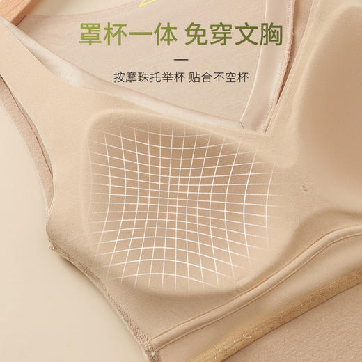 热感海豚绒女背心（固定罩杯） 商品图2