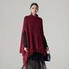 【林栖设计小店】流苏毛织披肩酒红色优雅百搭宽松2025秋冬新款高领斗篷上衣女2954006B 商品缩略图3