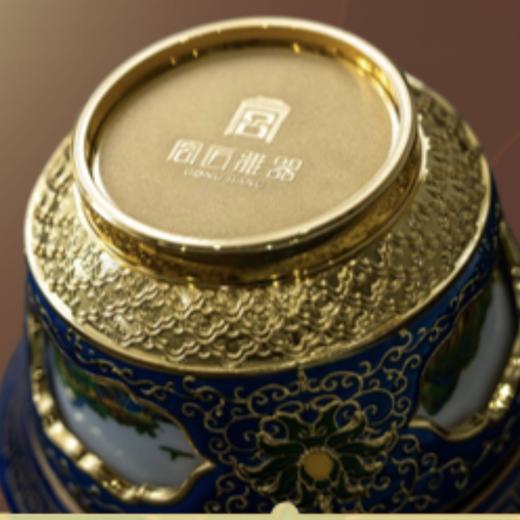 《千里江山图》转心盖碗 珐琅彩工艺 360°旋转开窗可观赏图案 商品图5