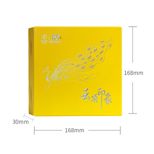 云顶印象陈年贡茶50
普洱（熟茶）100g 商品图1