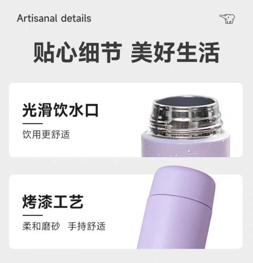 【6F】象印迷你可爱保温杯SM25/35 商品图6