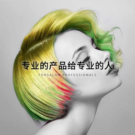 VIC+维克彩色锡纸 美发染发挑染发廊专用卷装抽取式挑染铝箔锡纸 商品图2