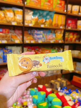 白磨坊榛子可可奶油夹心饼干