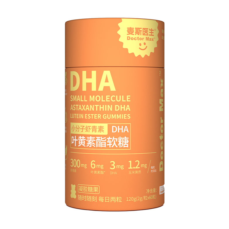 甄选 | 麦斯医生DHA叶黄素酯软糖60粒