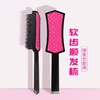 VIC+维克洛奇钻石水晶魔法梳神奇顺发梳头发女发不打结按摩梳不伤发直发梳 商品缩略图3