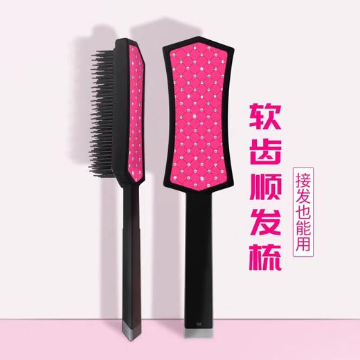 VIC+维克洛奇钻石水晶魔法梳神奇顺发梳头发女发不打结按摩梳不伤发直发梳 商品图3