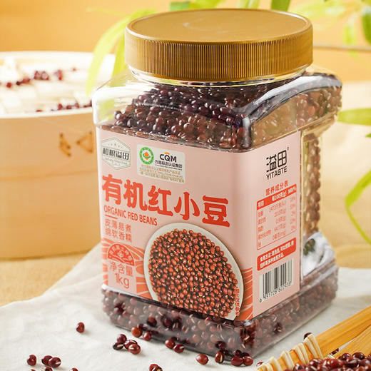 溢田有机红小豆1kg 商品图3