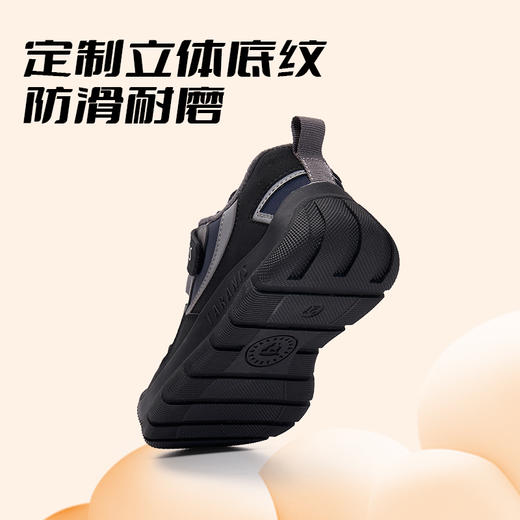 【新品】泰兰尼斯小童段冬款加绒全包头防踢运动鞋T01X5D8450 商品图4