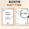【到期时间2026年7月6日】】低芥酸菜籽甘油二酯油 500ml/瓶*2瓶 高烟点耐高温 商品缩略图2