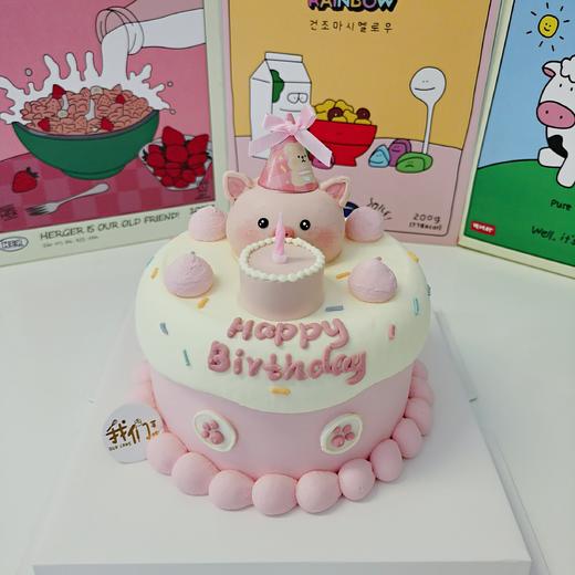 小猪可爱小动物卡通蛋糕-低糖处理无添加 商品图3