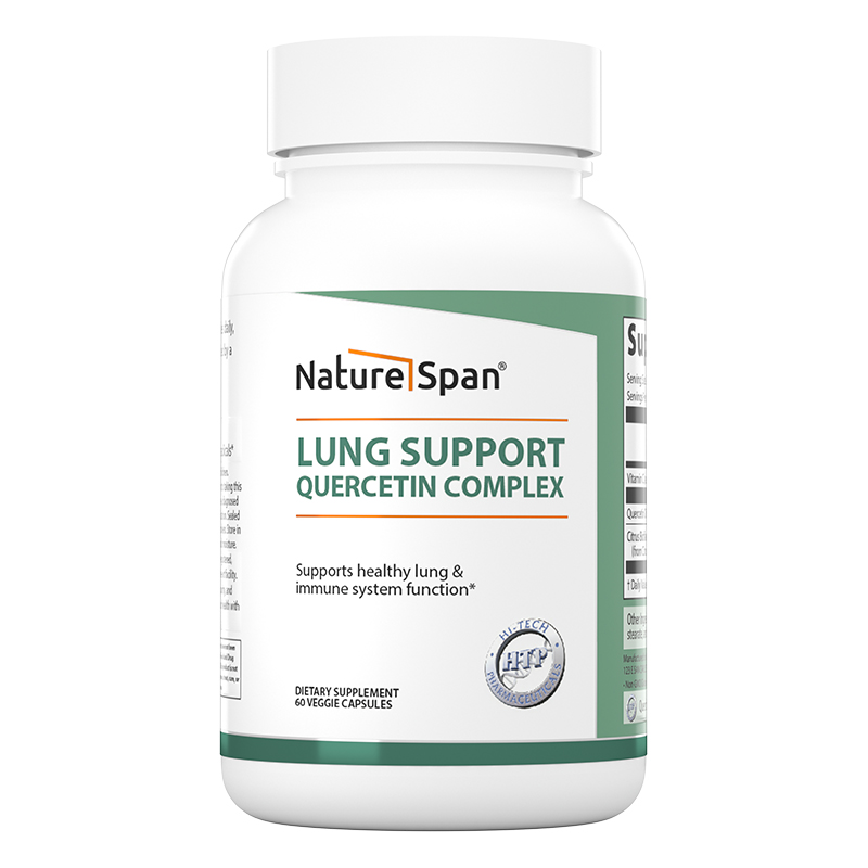 槲皮素维生素C肺部胶囊 美国原装进口60粒NatureSpan倍能适