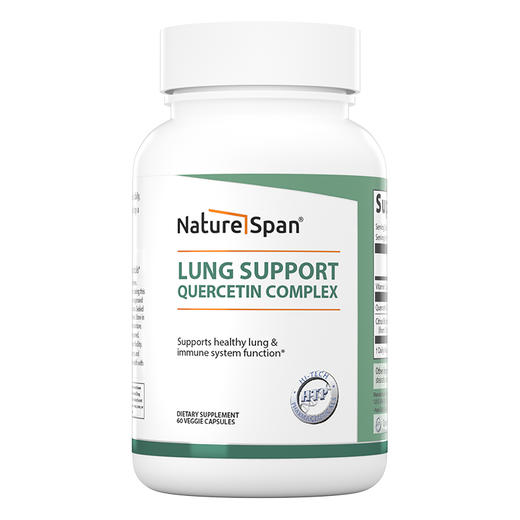 槲皮素维生素C肺部胶囊 美国原装进口60粒NatureSpan倍能适 商品图0