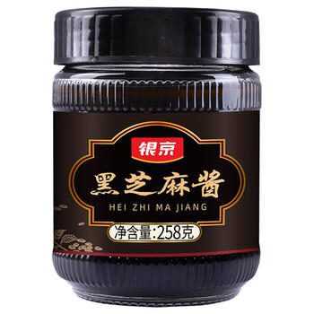 银京黑芝麻酱258g 调味酱料烘焙拌面吐司面包涂抹酱 调味品 商品图5