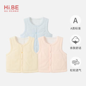 怡比萌趣动物内着马甲HY25WIN048粉红/海洋蓝/奶黄73#-100#