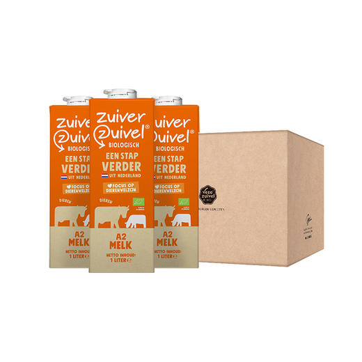 荷兰进口 贵族有机奶 100%纯草饲 A2β-酪蛋白不产生炎症因子 商品图2