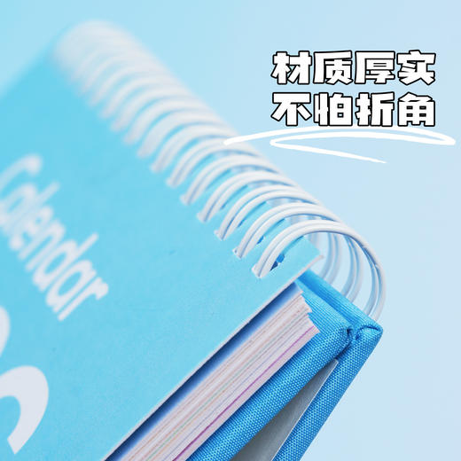 趁早2026rara月历原创可爱卡通设计感桌面台历日历摆件 商品图3