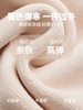 【加绒打底裤外穿】秋冬款螺纹秋裤 新款冬季加厚羊羔绒保暖棉裤  商品缩略图4