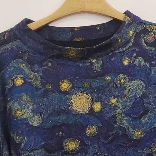 VIVIAN LIU薇薇安刘C2537312 夏女装盆领下摆侧开叉星空印花上衣 商品图1