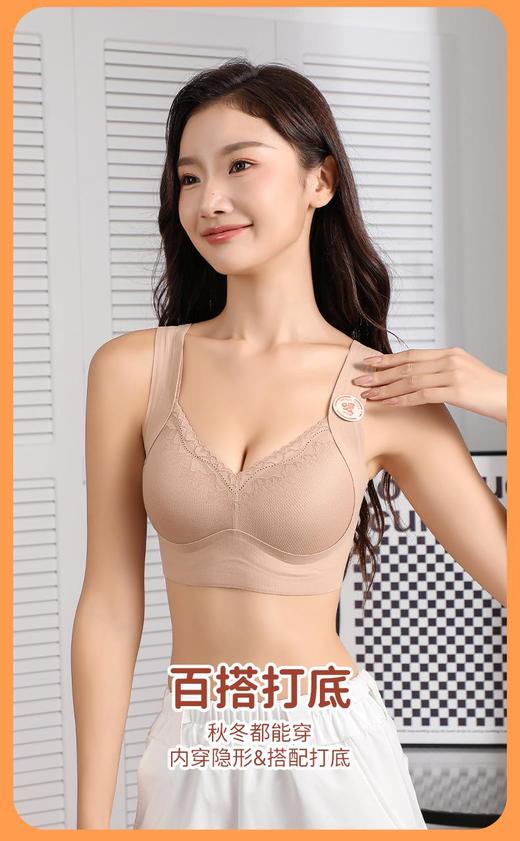 【2件减20】暖姜发热保暖软提拉内衣，为秋冬季节量身定做的生姜绒感发热背心，文胸+内衣二合一满足打底需求 商品图1