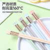 合金健康筷(招财进宝) 商品缩略图2