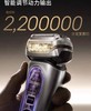 【6F】博朗德国进口9系巅峰2.0版电动剃行刀9727S 商品缩略图4