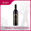 澳大利亚丁戈树澳丽城堡西拉干红葡萄酒750ml 商品缩略图0