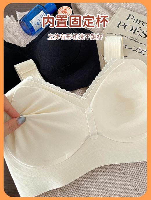 【2件减20】暖姜发热保暖软提拉内衣，为秋冬季节量身定做的生姜绒感发热背心，文胸+内衣二合一满足打底需求 商品图5