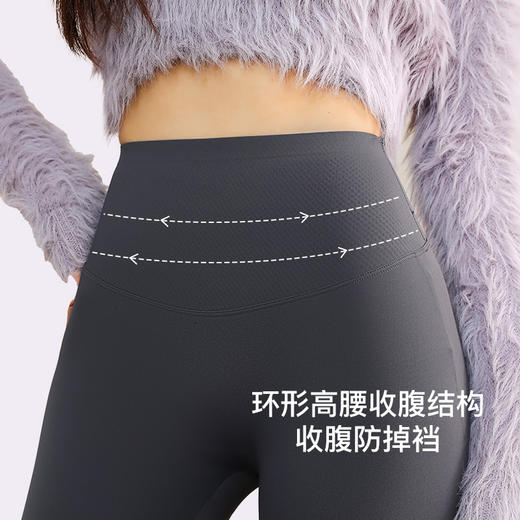 热卖59.9开秒❗️❗️❗️【恒温锁暖❗️无痕隐形 | 塑型显瘦 | 肤感零压 | 日常好搭】新款秋冬加绒无尴尬线鲨鱼裤高腰收腹提臀瑜伽裤运动裸感外穿裤瑜。hb 商品图2