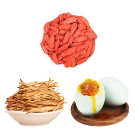 临泉特产咸鸭蛋枸杞黄花菜组合2950g