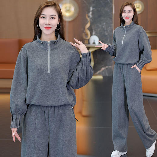 YM 8556-108时尚休闲运动服套装洋气减龄立领卫衣阔腿裤两件套 商品图0