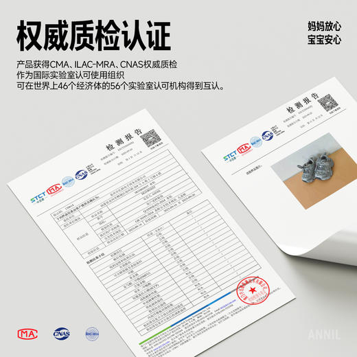ANNIL/安奈儿童鞋女童运动鞋加绒加厚女孩炸街老爹鞋HG5405655 商品图4