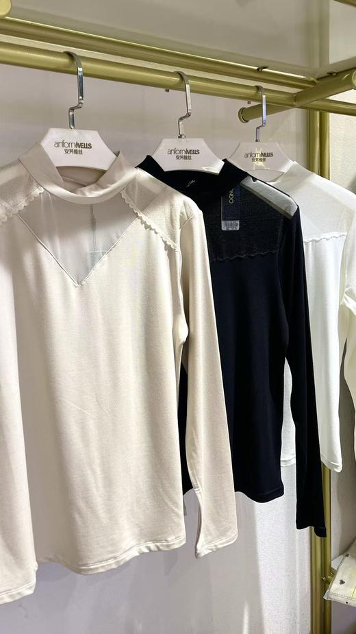 热奶肌底衣立领镂空网纱高弹舒适内穿外搭自带气质款16635105 商品图6