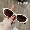 新款白色猫眼墨镜 复古网红款 高清防紫外线 可配度数 商品缩略图0