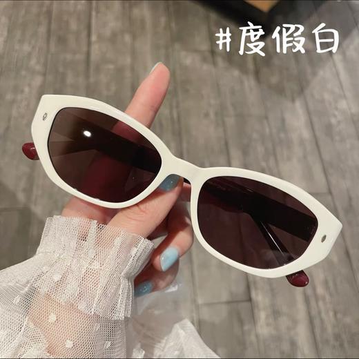 新款白色猫眼墨镜 复古网红款 高清防紫外线 可配度数 商品图0