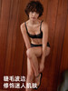 遐【Monica】3/4杯性感法式内衣女红色睫毛蕾丝侧收聚拢小胸文胸 商品缩略图4