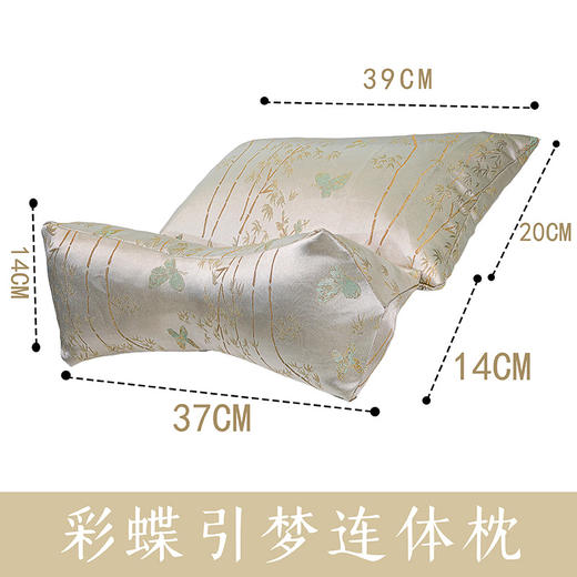 三角颈椎枕 连体枕护颈枕草本养生颈椎专用枕头艾草枕三角枕 商品图5