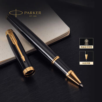 派克（PARKER）签字笔 时尚商务办公送礼生日礼物高颜值 IM纯黑丽雅金夹宝珠笔+流光礼盒 商品图2
