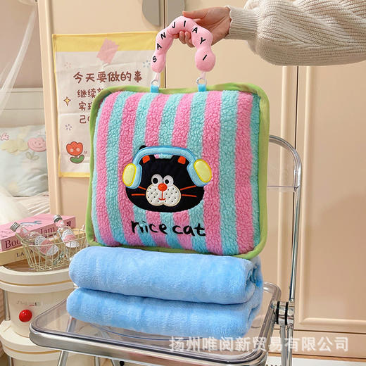 多巴胺抱枕毯子二合一办公室午睡折叠枕头被汽车车用靠枕被子两用 商品图3