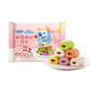 小鹿蓝蓝—果蔬夹馅小馒头营养素食早餐宝子果蔬夹心小馒头 商品缩略图5