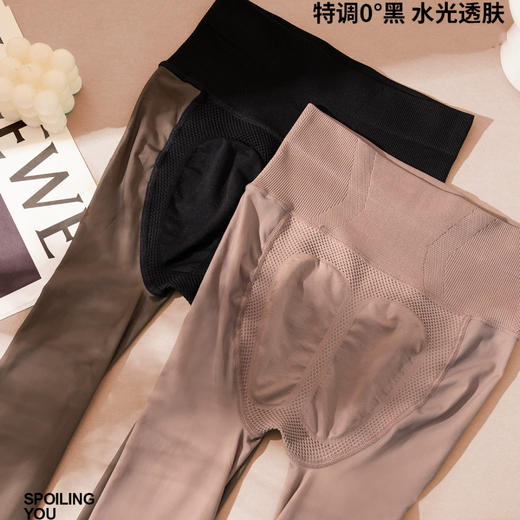【1条装】女士超清黑透肤高腰连裤袜女士丝袜【S25350】 商品图1