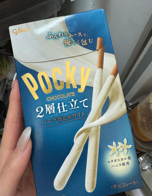 格力高香草白巧克力味饼干棒 商品图0