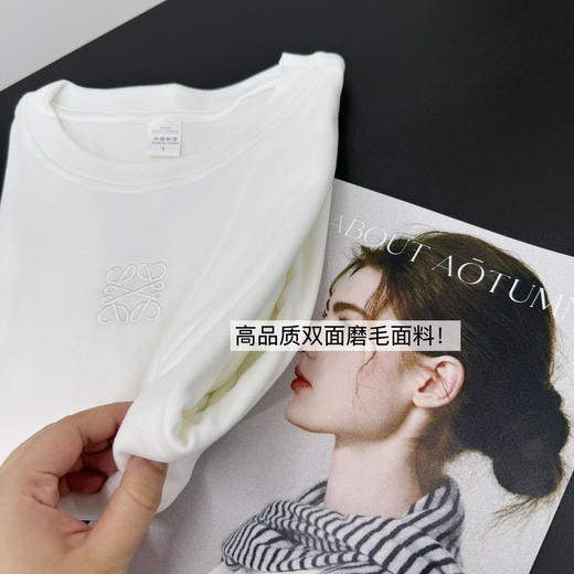 320g加厚刺绣双面金品羊绒打底衫！不起球！不缩水！一整个被软糯的体感治愈！ 商品图1