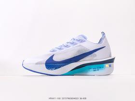 耐克Nike ZoomX Vaporfly NEXT% 4轻量化透气休闲运动跑步鞋HF6411-100男女鞋