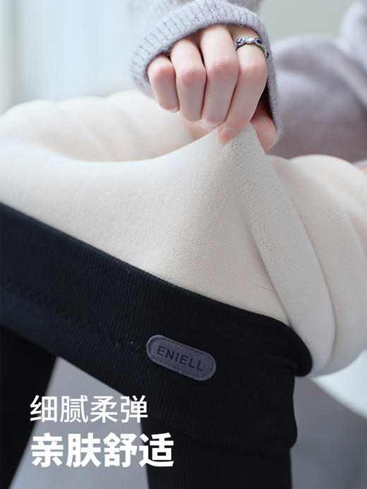 【加绒打底裤外穿】秋冬款螺纹秋裤 新款冬季加厚羊羔绒保暖棉裤  商品图3