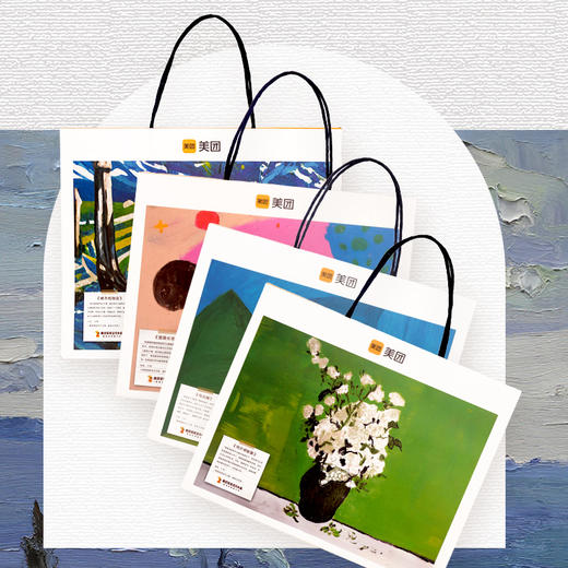 2025年袋鼠宝贝画作购物袋 商品图0