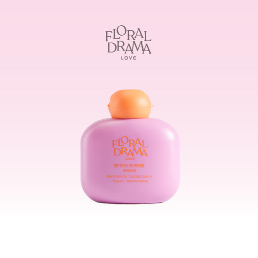 FLORAL DRAMA花艺师的护手霜 商品图2