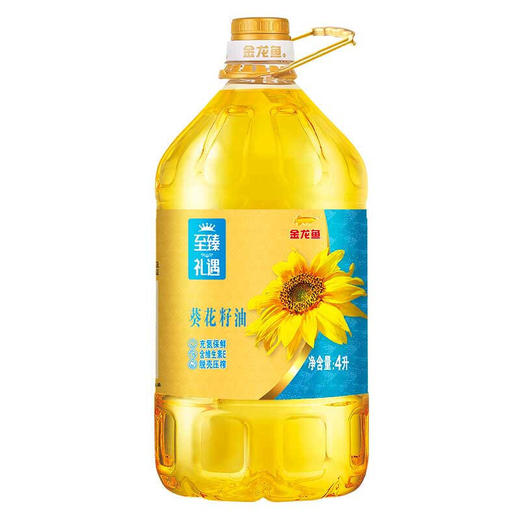 【秒杀】金龙鱼至臻礼遇葵花籽油4L 商品图0