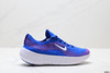 耐克Nike Free 2025轻便透气休闲运动跑步鞋HF1078-400男女鞋 商品缩略图0